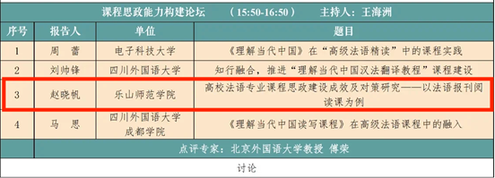 /Users/zhaoxiaofan/Library/Containers/com.tencent.qq/Data/Library/Caches/Images/7535D5F4DB7AF9CE63407C3502581AD8.png /Users/zhaoxiaofan/Library/Containers/com.tencent.qq/Data/Library/Caches/Images/7535D5F4DB7AF9CE63407C3502581AD8.png